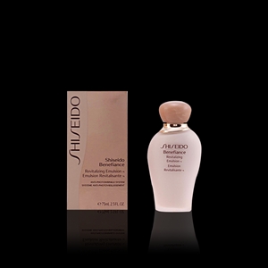 Imagen de BENEFIANCE revitalizing emulsion N 75 ml
